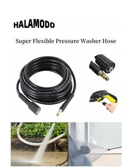 Buy Super Flexible Pressure Washer Hose 32FT Kink Resistant Power Washer Hose Heavy Duty Power Washer Hose Extension Replacement Hose in Saudi Arabia