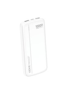 Buy Power Bank 22.5W 10000mAh with 2 USB Ports and Type-C Port - White in Egypt