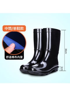 Buy New PVC High-Top Durable Work Rain Boots Men608 medium tube shoes 608 medium tube shoes in Saudi Arabia