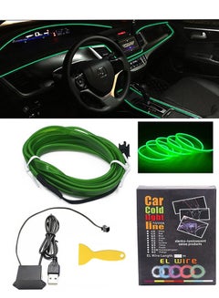 اشتري USB EL Wire Car Interior LED Light Bar, Neon Cold Light Ambient Light with 6mm Sewing Edge, Ambient Lighting Kit for Car Interior Trim, Garden Decorations 5V/DC(1-5M/16.4FT,Green ) في السعودية