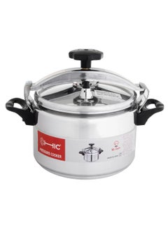 Buy Pressure cooker made of aluminum 7 liters silver in Saudi Arabia