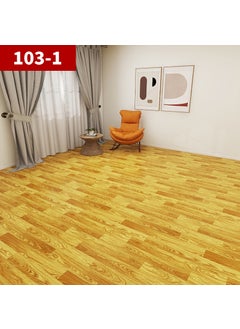 اشتري Wholesale PVC Vinyl Flooring 2.5m 3m 3.3m Waterproof Slip-Resistant Self-Adhesive Plastic Wood-Grain Floor Covering 103-1 [1.5mm thick * 3.3m wide] dipped Oxford leather في السعودية