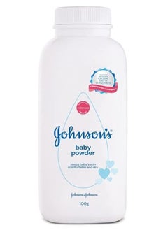 Buy Johnsons Baby Powder - 100 G in Egypt