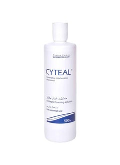 اشتري Cyteal Solution- 500Ml في الامارات