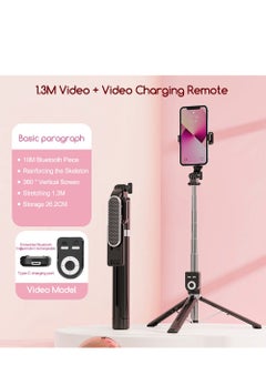 Buy 360° Rotation Selfie Stick Tripod with Wireless Remote, Ideal for Travel and Video Recording in Saudi Arabia