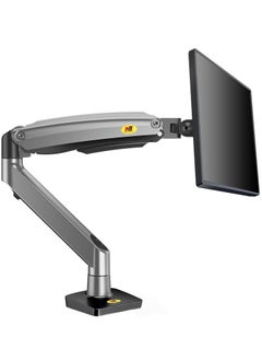 Buy Monitor Arm, Full Motion Swivel Monitor Mount with Gas Spring,  Adjustable Monitor Stand for 17in-30in Monitors, Computer Monitor Stand F80 (Single screen), Grey in Saudi Arabia