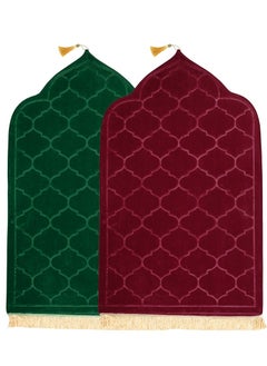 Buy Pack of 2 Prayer Mats 70x110cm Anti-Slip Velvet Top Islamic Prayer Rugs for Gifting New Dome Design Thick Padded Sajadah Prayer Mat for Couples Men Women Eid Gift Ramadan Prayer Mat Maroon/Green in UAE