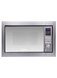 Buy Built-in Microwave with Grill - 31 Liters - 900 Watts - Silver - MAC31 in Saudi Arabia