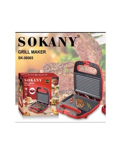 Buy Grill Maker - Sk-08065 - Red - Sokani - 750 Watt in Egypt