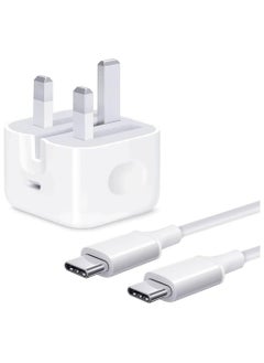 اشتري iPhone 15 Pro Max Charger With USB C Port 35 Watt with 1M iPhone Fast Charging Cord Type C to C for iPhone 15 Pro max/15 Pro/15 plus/15, Samsung S24 and all USB C mobiles / Tabs في الامارات