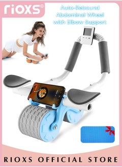 اشتري Auto-Rebound Abdominal Wheel with Elbow Support for Men and Women Abdominal Roller Exercise Equipment with Smart Counter and Mobile Phone Holder and Pads في الامارات