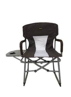 Buy Portable Camping Folding Chair Comfort Mesh Fishing Chair with Cup Holder Bown in UAE