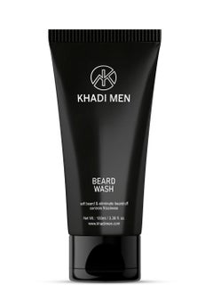 Buy Khadi Men Beard Wash Clear skin and soft beard, eliminate beard ruff controls frizziness, remove impurities (Beard Wash) 100ml in UAE