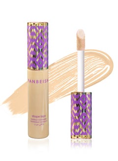 Buy FANBEISHI  Full Coverage Liquid Foundation Active Wear Makeup, Concealer Foundation,Up to 24Hr Wear, Transfer, Sweat & Water Resistant, Matte Oil Control Concealer,1 Count(17g) in Saudi Arabia