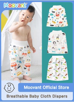 Buy 3PCS Toddler Diaper Skirt Waterproof Training Cloth Washable Reusable Toddler Training Underwear Baby Comfy Cloth Diaper Skirt Diapers Pad for 0-4 Years Boys and Girls Nappy Skirt in Saudi Arabia