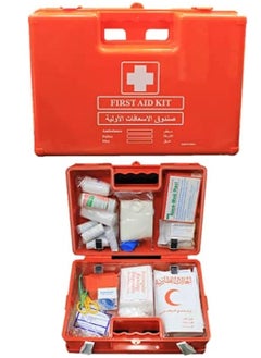 اشتري First Aid Kit ABS Heavy Duty Plastic With Wall Mounted Bracket, Can Be Use for 20 To 25 People work space, For Car,Small Office,warehouse.First Aid Box في الامارات