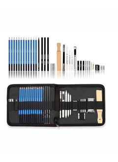 Buy 33-Piece Professional Drawing Sketch Pencil Kit Blue/Black in UAE