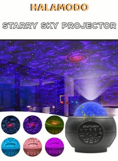 Buy Starry sky Projector Bluetooth Speaker Aurora Galaxy Projector for Indoor in Saudi Arabia
