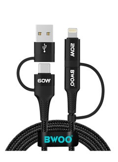 Buy Bwoo 60W Fast Charging Cable, 4 in 1 USB Data Cable for Laptop, Ipad, Iphone & Androids in UAE