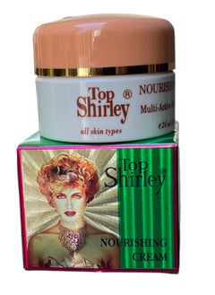 Buy Top Shirley Nourishing Whitening Cream 24ml in UAE