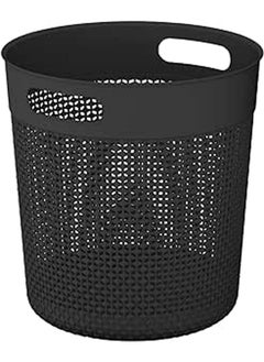 Buy Circular Filo Trash Bin in Egypt