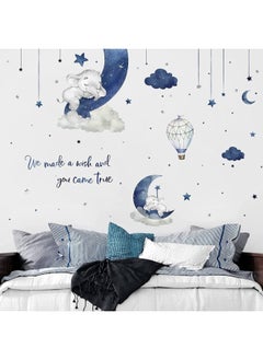 Buy Watercolor Blue Grey Sleeping Elephant Wall Decals We Made a Wish Moon Star Cloud Stickers Hot Air Balloon Nursery Decor Home Baby Shower Decoration Kids Toddler Bedroom Playroom Art Gift in UAE