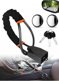 Buy Universal Steering Wheel Car Lock Seat Belt Lock  Anti Theft Prevention 3 Keys with 2 Blind Spot Car Mirror for Car Security Fit Most Vehicles Truck SUV Van in Saudi Arabia