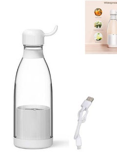 Buy Portable Mini Blender,USB Rechargeable Mini Juicer Blender 300 ml in UAE