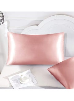 Buy 2pcs/set 20"*30" Pillow Case Well-made Soft Pillow Slipcover Silk-like Queen Size Pillowcases 51*76cm Silky Smooth Solid Color Envelope Closure Pillow Slip Pillow Cover Case, Jade in Saudi Arabia