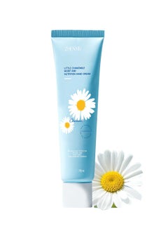 Buy Little Chamomile Moist and Nutrition Hand Cream, Natural Moisturizing Hand Lotion for Dry Cracked Hands, Repairing Brightening Hand Care Cream 75ml in Saudi Arabia