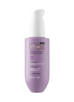 Buy Ultra Smoothing Hair Serum | For Dry and Frizzy Hair | 50ml in UAE