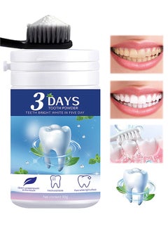 اشتري 3Days Tooth Whitening Powder, Teeth Polishing Tooth Deep Cleaning Powder, Tea, Coffee, Wine And Smoking Stain Remover, Natural Teeth Whitener, Brightening, Removing Stains, Keeping Oral Fresh في الامارات