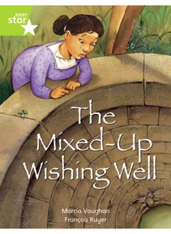 اشتري Rigby Star Indep Year 2: Lime Level Fiction: The Mixed Up Wishing Well Single في الامارات