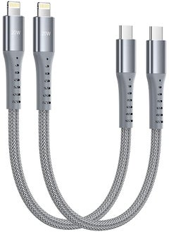 Buy C to Lightning Cable, 2Pack 0.3M iPhone Fast Charging Cable Short Type C to Lightning Cable MFi Certified iPhone Charger Type C Cable for iPhone14 13 12 11 Pro Max X XS XR 8 7 6s Plus SE,iPad Air in UAE