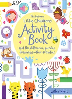 اشتري Little Children's Activity Book spot-the-difference, puzzles, drawings & other activities في الامارات