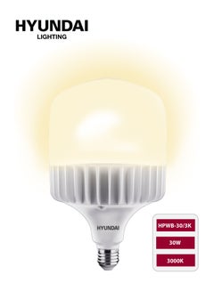 Buy HPWB LED HIGH POWER BULB E27 HYUNDAI in Saudi Arabia