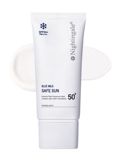 اشتري Face Sunscreen SPF50 Blue Mild Safe Sun 50ml For All Skin Types and Skin Tones في الامارات