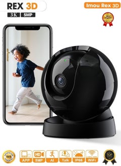 Buy IMOU Rex 3D 5MP/3K Image Wi-Fi IP Camera Home Security, 360 Dgree AI Human Detection Night Vision, Panoramic Pan and Tilt, Smart Tracking, Powered by IMOU SENSE™ in Saudi Arabia