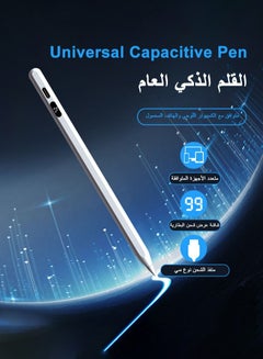 Buy Rechargeable Capacitive Stylus Pen with Battery Level Indicator USB-C Fast Charging Broad Compatibility and Long Lasting Battery for Touchscreen Devices in Saudi Arabia