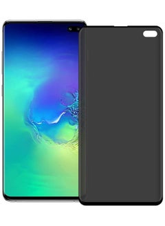 Buy Al-HuTrusHi Galaxy S10 Plus Privacy Screen Protector,[Upgrade Version] [3D Curve] Anti-spy Tempered Glass Screen Film 9H Hardness Anti-Scratch Anti-Peep Shield,for Samsung Galaxy S10 Plus / S10 + in Egypt