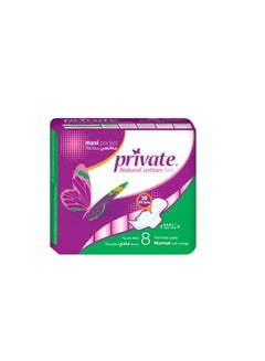 Buy Private Normal Maxi Pocket Feminine Pads With Wings, 8 Pieces in Egypt