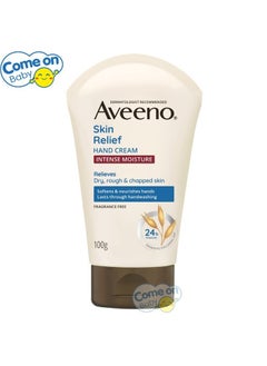 Buy Aveeno - Aveeno Skin Relief Hand Cream 100g in UAE