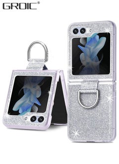 اشتري Case for Samsung Galaxy Z Flip 5 with Ring, Luxury Glitter Shiny PU Leather Phone Case Slim Thin Crystal Hard PC Anti-Scratch Shockproof Woman Protective Cover for Samsung Galaxy Z Flip 5 Sliver في الامارات