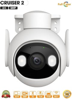 Buy Cruiser 2 Security Camera 5MP 3D View for Fine Details, 355/70 Degree, Two-Way Audio in Saudi Arabia