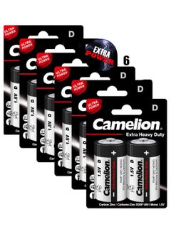 Buy Camelion D bttery Extra Heavy Duty 2er Pack 6 Packs in Egypt