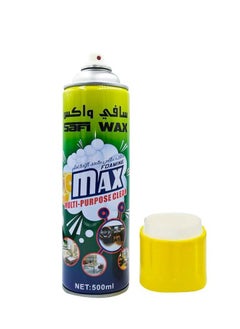 Buy SAFI WAX Foam Cleaner Multi Purpose Foaming Max Cleaner 500ml in Saudi Arabia