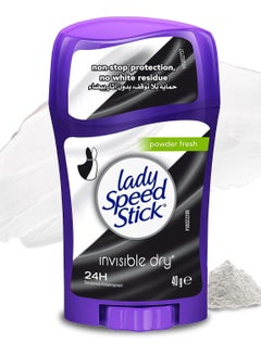 Buy Lady Speed Stick Invisible Dry Powder Fresh Deodorant Stick Powder Fresh 40 Grams in Egypt