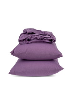 اشتري Fitted Sheet Set Mauve 200x200 في مصر