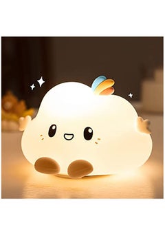Buy Cute Kids Night Light, Baby Portable Rechargeable Light for Girls, Silicone Baby, Led in UAE
