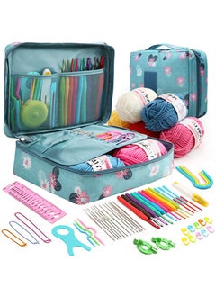 Buy Beginners Adults/Kids Complete Crochet Set, Yarn Crochet Instruction Crochet Hook Storage Case Knitting & Crochet Supplies Ideal Crochet Gift, Crocheter Beginner (Blue Butterfly) in UAE